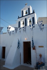 Santorin IMG 8331 Photo Patrick DENIS