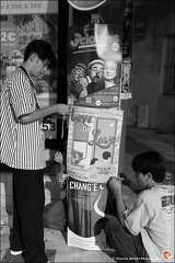 Affichage OFF IMG 5112 Photo Patrick DENIS