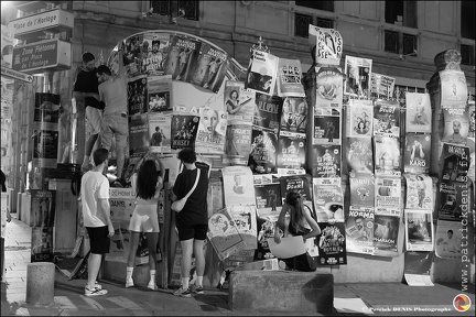 Affichage OFF IMG 5174 Photo Patrick DENIS