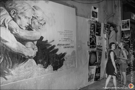 Affichage OFF IMG 5287 Photo Patrick DENIS
